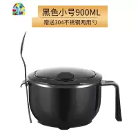 304不锈钢泡面碗带盖学生快餐杯宿舍方便面饭盒家用碗筷套装 FENGHOU 黑色大号1200ML