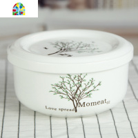 泡面碗带盖陶瓷大号韩式微波炉碗饭盒带盖子便当盒学生食堂 FENGHOU 大号绿之春(瓷盖)