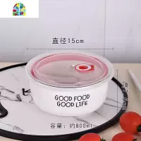 保温碗大人 带盖 密封蒸蛋泡面碗学生宿舍用单个上班族饭盒微波炉 FENGHOU 大号goodfood(可放整块泡面)
