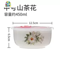 陶瓷带盖密封盒陶瓷饭盒泡面杯便当盒饭碗微波炉上班带饭碗 FENGHOU 中号山茶花