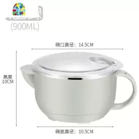 304不锈钢泡面碗带盖学生宿舍用单个碗筷套装食堂大号碗饭盒 FENGHOU (北欧绿)小号