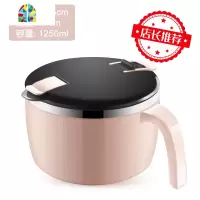 带盖泡面碗学生单个碗筷套装宿舍饭盒食堂304不锈钢方便面盒大号 FENGHOU 1250ml大号粉色--送筷勺叉