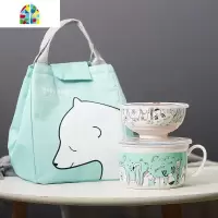 陶瓷泡面碗日式饭盒便当盒宿舍碗面杯汤碗带盖微波炉早餐杯送勺筷 FENGHOU 保温袋+两盖+彼岸花送勺筷叉