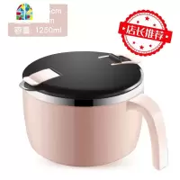 带盖泡面碗学生单个碗筷套装宿舍饭盒食堂304不锈钢方便面盒大号 FENGHOU (店长推荐)大号1250ml粉色--单个