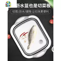 多功能折叠家用切菜板塑料砧板洗菜盆沥水篮厨房洗菜篮便携式一体 FENGHOU