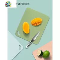 切菜板套装分类家用塑料菜板厨房水果砧板案板辅食刀板占板 FENGHOU