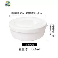 陶瓷碗带盖饭盒大号微波炉保鲜碗日式泡面碗学生大四件套 FENGHOU 中号