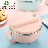 304不锈钢泡面碗带盖易清洗大号饭碗筷套装单个学生宿舍饭盒 FENGHOU 简约白1100毫升