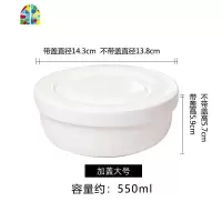 陶瓷碗带盖饭盒大号微波炉保鲜碗日式泡面碗学生大四件套 FENGHOU 大号