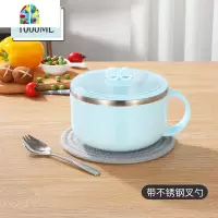 单个ins可爱小学生饭盒防摔防烫学生带盖耐摔专用 FENGHOU 绿色[送不锈钢叉勺]