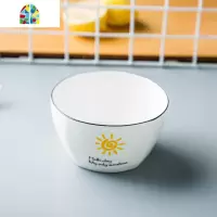 日式创意家用可爱陶瓷米饭碗吃饭碗小汤碗面碗可微波炉使用 FENGHOU 圈圈款4.5英寸方碗