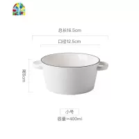 双耳汤碗大号家用陶瓷碗蒸蛋碗创意日式网红餐具大碗面碗汤盆 FENGHOU 全家福套餐(大中小)