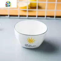 日式创意家用可爱陶瓷米饭碗吃饭碗小汤碗面碗可微波炉使用 FENGHOU 太阳款4.5英寸方碗