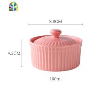 陶瓷带盖小碗舒芙蕾烤碗烘焙家用餐具可爱小碗甜品碗酱料碗蒸蛋碗 FENGHOU 粉色条纹带盖盅