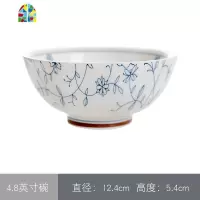 景德镇日式餐具碗碟套装釉下彩家用饭碗鱼盘吃饭面汤碗陶瓷碗组合 FENGHOU 5.5英寸碗