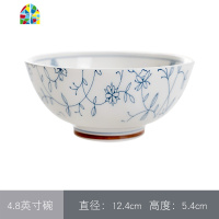 景德镇日式餐具碗碟套装釉下彩家用饭碗鱼盘吃饭面汤碗陶瓷碗组合 FENGHOU 5英寸深碗