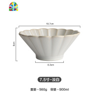 日式菊花窑变釉陶瓷喇叭碗斗笠碗家用拉面碗拌面碗日料碗商用 FENGHOU 岫蓝