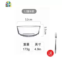 风简约家用创意耐热玻璃沙拉碗水果蔬菜色拉碗米饭碗泡面碗色拉碗 FENGHOU 简约耐热玻璃碗《9寸23cm》送1叉