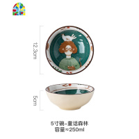 日式可爱碗盘餐具创意陶瓷餐盘米饭碗汤碗面碗菜盘子家用套装 FENGHOU 8.5寸双耳长方烤盘-童话森林