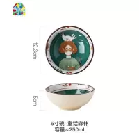 日式可爱碗盘餐具创意陶瓷餐盘米饭碗汤碗面碗菜盘子家用套装 FENGHOU 5寸碗-童话森林