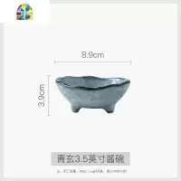 日式餐具家用陶瓷碗汤碗饭碗创意沙拉碗泡面碗大碗 FENGHOU 7英寸圆型沙拉碗