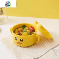 儿童吃饭碗带盖家用卡通可爱小鸭子装饭碗防摔隔热辅食宝宝餐具 FENGHOU 小黄鸭碗/单只