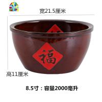 陶瓷加厚福字缸米缸特色农家乐餐具创意土陶缸汤碗猪油盆带盖仿古 FENGHOU 窑变-8.5寸(不带盖)