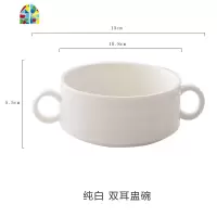 陶瓷双耳粥碗蒸蛋烘培炖盅单只儿童创意汤羹碗甜品沙拉布丁家用碗 FENGHOU 橘黄条纹双耳盅碗