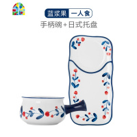 日式早餐餐具碗碟套装一人食碗筷单人网红ins风精致陶瓷碗盘家用 FENGHOU 东之灰一人食五件套