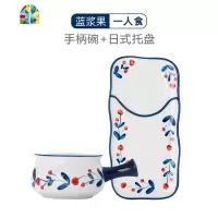 日式早餐餐具碗碟套装一人食碗筷单人网红ins风精致陶瓷碗盘家用 FENGHOU 春之红一人食五件套