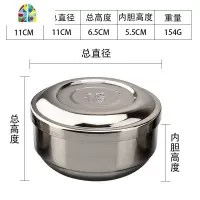 双层儿童碗宝宝碗带盖不锈钢碗创意泡面碗饭碗汤碗面碗日式碗餐具 FENGHOU 12cm