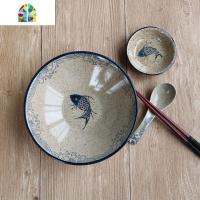 日式陶瓷碗拉面碗大碗 汤碗 面碗家用泡面碗斗笠碗面馆碗餐厅餐具 FENGHOU 8寸鲤鱼底送三件套(限量88份