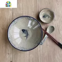 日式陶瓷碗拉面碗大碗 汤碗 面碗家用泡面碗斗笠碗面馆碗餐厅餐具 FENGHOU 8寸鲤鱼底送三件套(限量88份