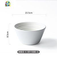 拉面碗陶瓷大号创意汤碗面碗ins风家用6寸日式可爱泡面碗单个 FENGHOU 极简天蓝色--800ML