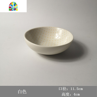 创意个性陶瓷碗隔热欧式餐具 家用波点米饭碗甜品碗早餐碗4.5寸 FENGHOU 紫色外白内紫红