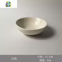 创意个性陶瓷碗隔热欧式餐具 家用波点米饭碗甜品碗早餐碗4.5寸 FENGHOU 紫红色外黑内紫粉