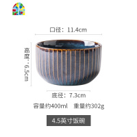 北欧餐具套装网红家用陶瓷餐盘菜盘饭碗沙拉碗大汤碗泡面碗单个 FENGHOU 星光8.25"沙拉碗