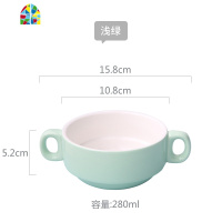 陶瓷儿童小碗水果沙拉碗盘家用可爱卡通早餐碗麦片碗蒸蛋碗双耳碗 FENGHOU 桃心碗白色