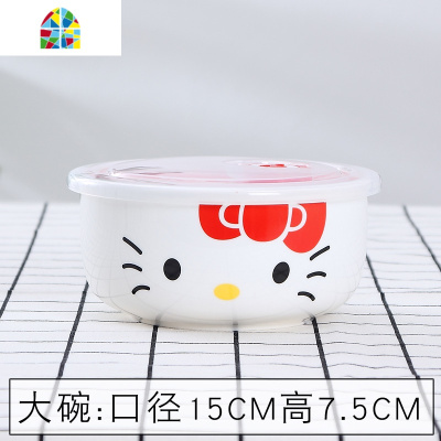 带盖单个保鲜盒 陶瓷圆形便当盒密封套装碗微波炉加热适用泡面碗 FENGHOU 火烈鸟中碗配盖