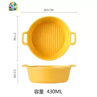 碗单个创意个性家用ins北欧陶瓷网红可爱风格泡面碗日式餐具汤碗 FENGHOU 墨绿色