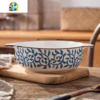 创意双耳碗汤碗家用日式陶瓷面碗大碗汤盆沙拉碗酸菜鱼碗麻辣烫碗 FENGHOU 粉色