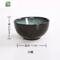 春雨陶瓷碗碟套装餐具 家用饭碗碟盘子 碗盘子 FENGHOU 鱼盘