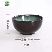 春雨陶瓷碗碟套装餐具 家用饭碗碟盘子 碗盘子 FENGHOU 小碗