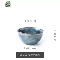 碗碟套装 欧式创意陶瓷餐具家用餐盘菜盘汤碗米饭碗组合 FENGHOU 悉尼蓝-7英寸沙拉碗