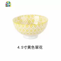 创意日式和风高脚碗陶瓷餐具 家用个性釉下彩米饭碗甜点碗小汤碗 FENGHOU 绿色波浪4.5英寸(小碗)