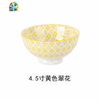创意日式和风高脚碗陶瓷餐具 家用个性釉下彩米饭碗甜点碗小汤碗 FENGHOU 蓝色4.5英寸(小碗)
