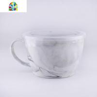 大理石纹早餐超大容量陶瓷泡面碗带盖把烤箱微波炉加热家用汤饭碗 FENGHOU 大理石纹灰色(配硅胶盖)