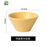 家用陶瓷泡面碗单个大号汤碗日式简约餐具麻辣烫碗斗笠饭碗拉面碗 FENGHOU 8英寸拉面碗姜黄