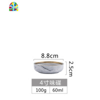 大理石金边碗碟套装家用陶瓷碗盘餐具创意欧式盘子米饭碗汤碗 FENGHOU 10寸浅盘