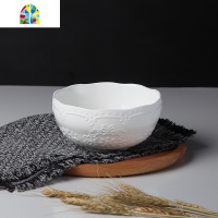 欧式浮蕾丝创意小碗米饭碗早餐碗纯白西餐具陶瓷碗家用大碗面碗 FENGHOU 6英寸皇冠碗